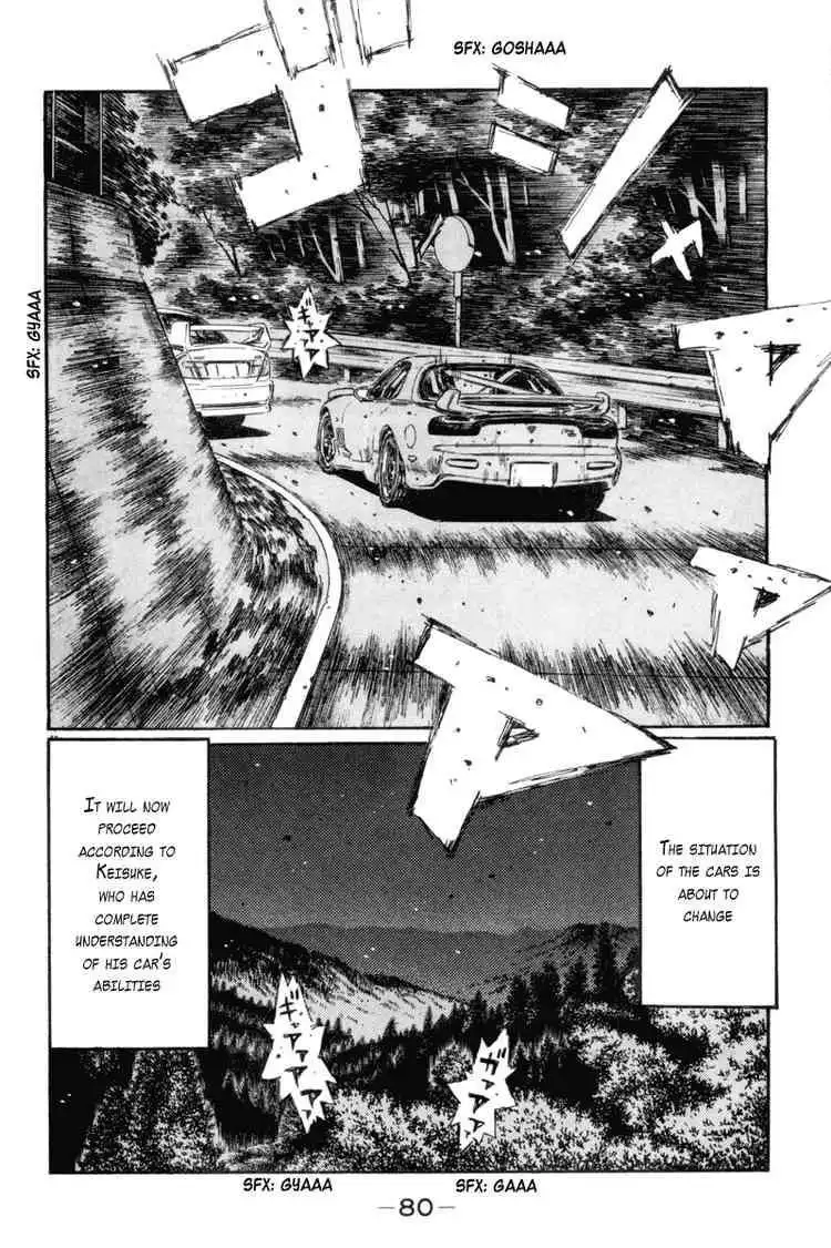 Initial D Chapter 346 11